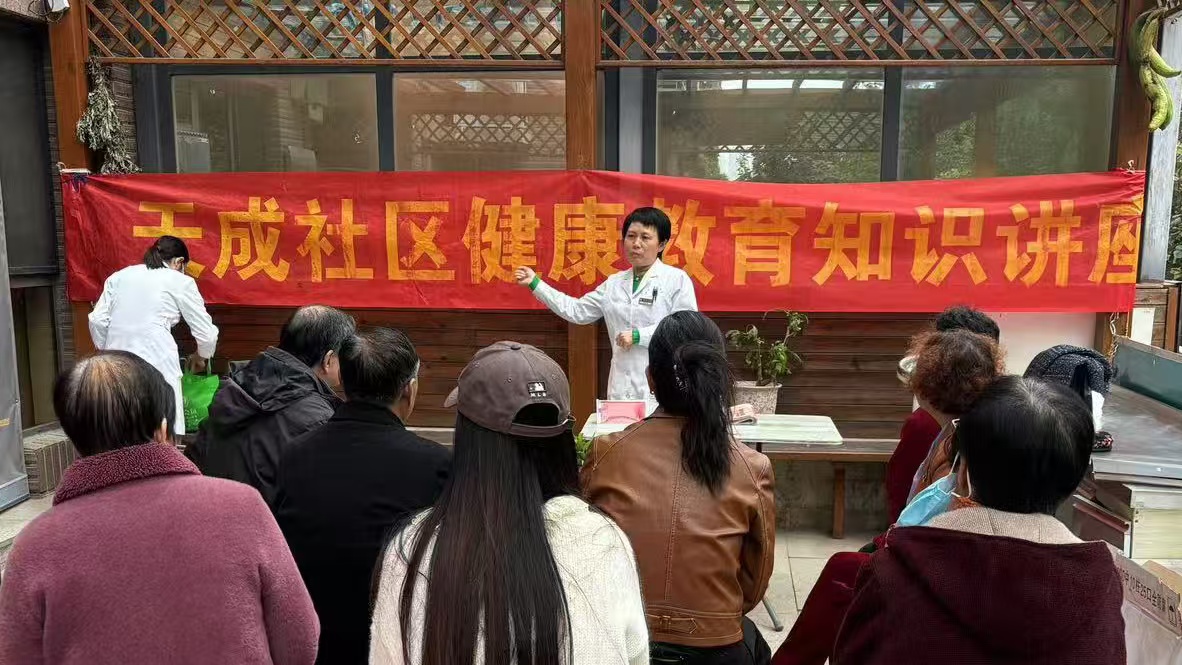 沧州民盟市医院支部开展健康讲座与义诊活动(图1)