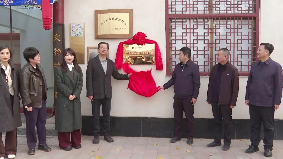民盟保定市委与保定市政协文化文史和学习委员会、河北工艺美术职业学院赴涞水县开展联合调研(图2)