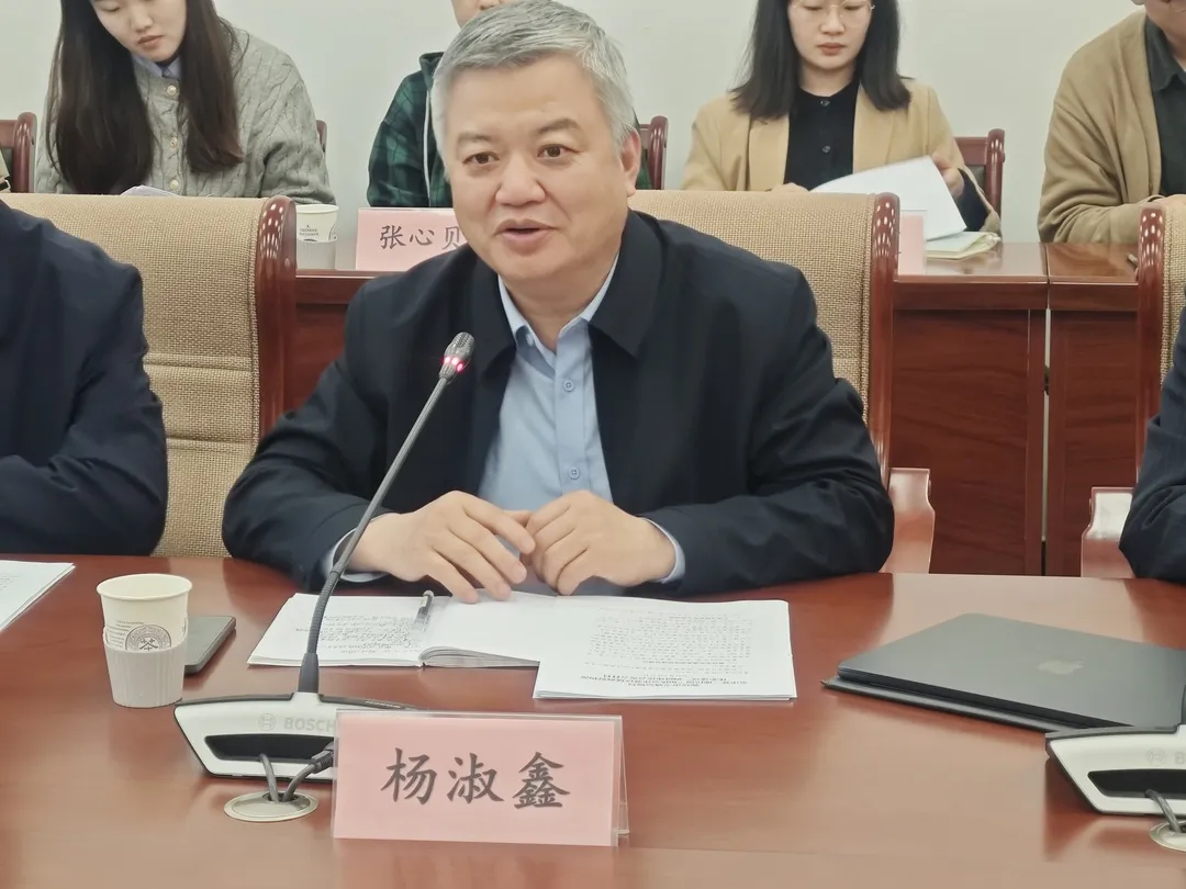 京津冀三地民盟组织到我市就“现代商贸物流体系建设”进行联合调研(图3)