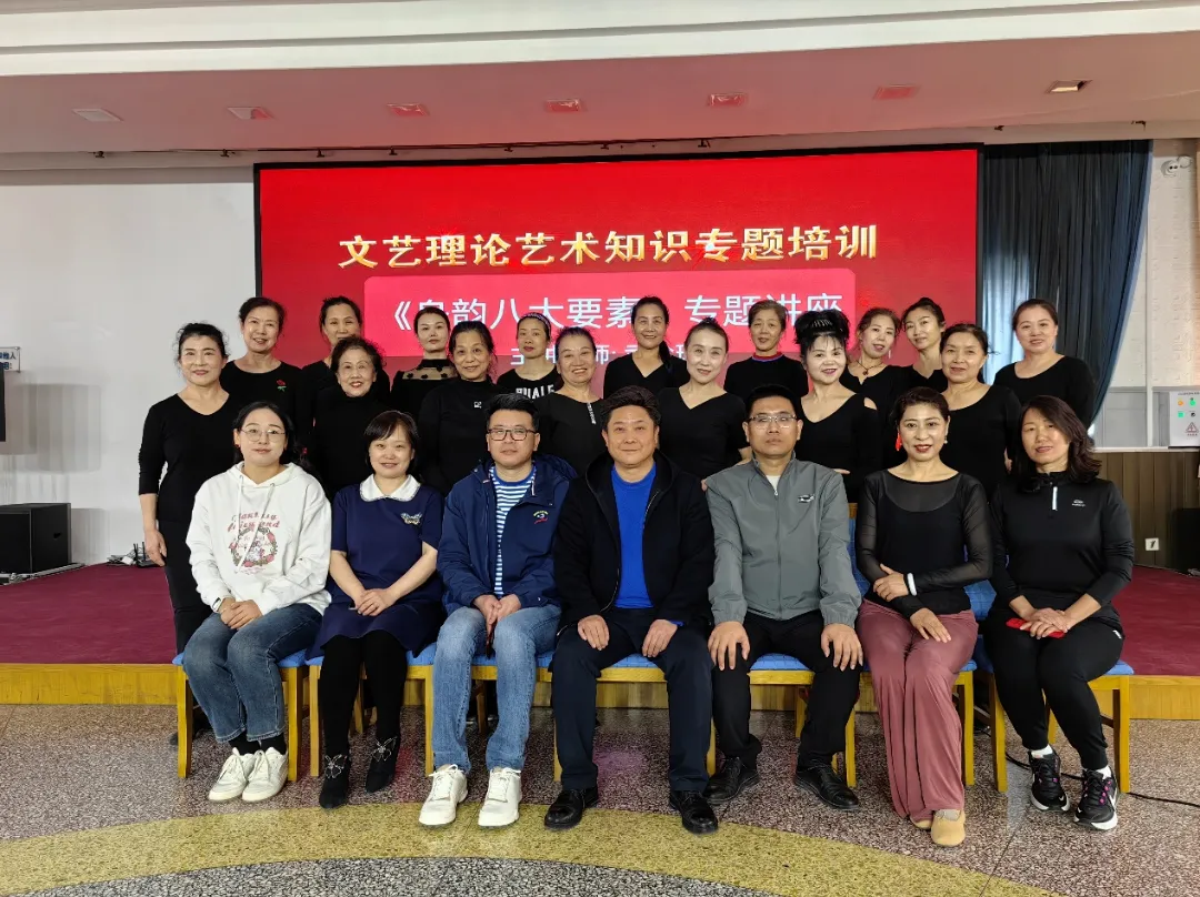 民盟廊坊市委主题培训课开讲(图1)