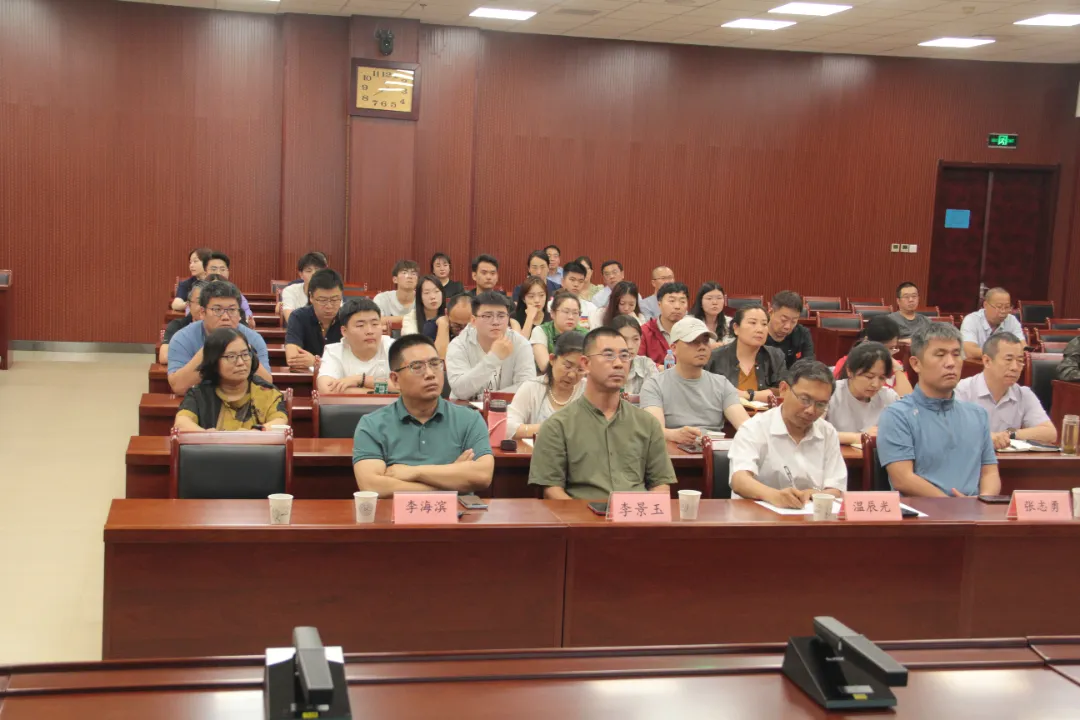 民盟河北省委2024年第二期“冀盟讲堂”在廊坊成功举办(图2)