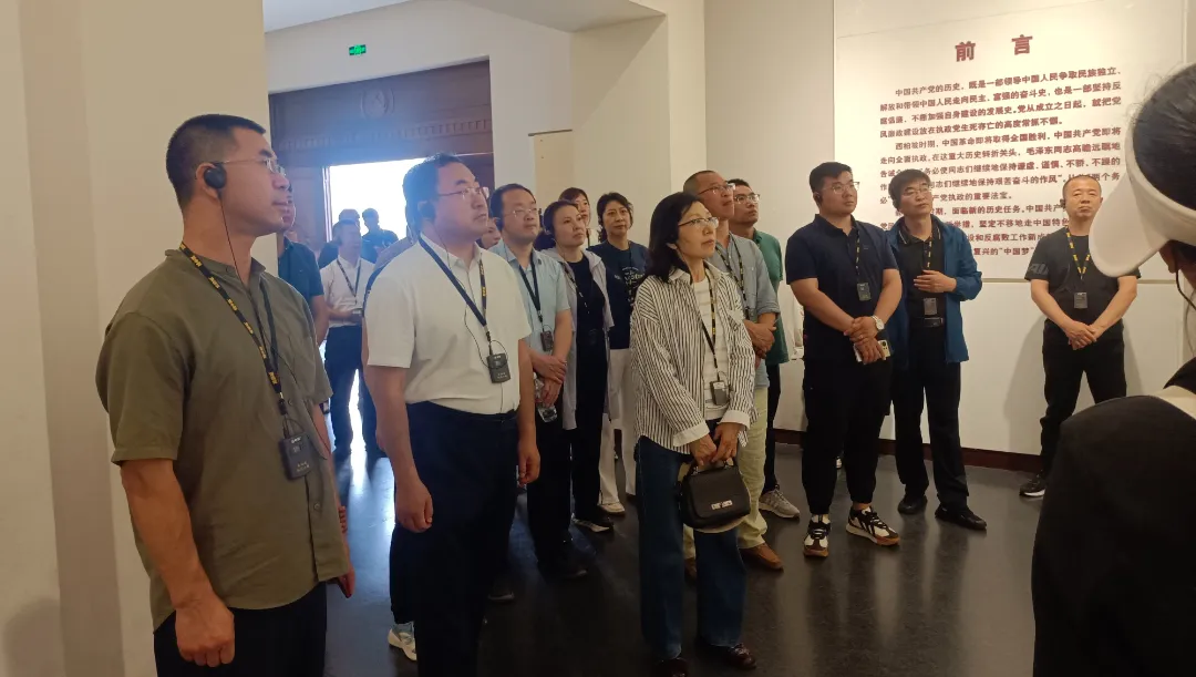 民盟廊坊市委赴西柏坡开展纪律学习教育活动(图2)