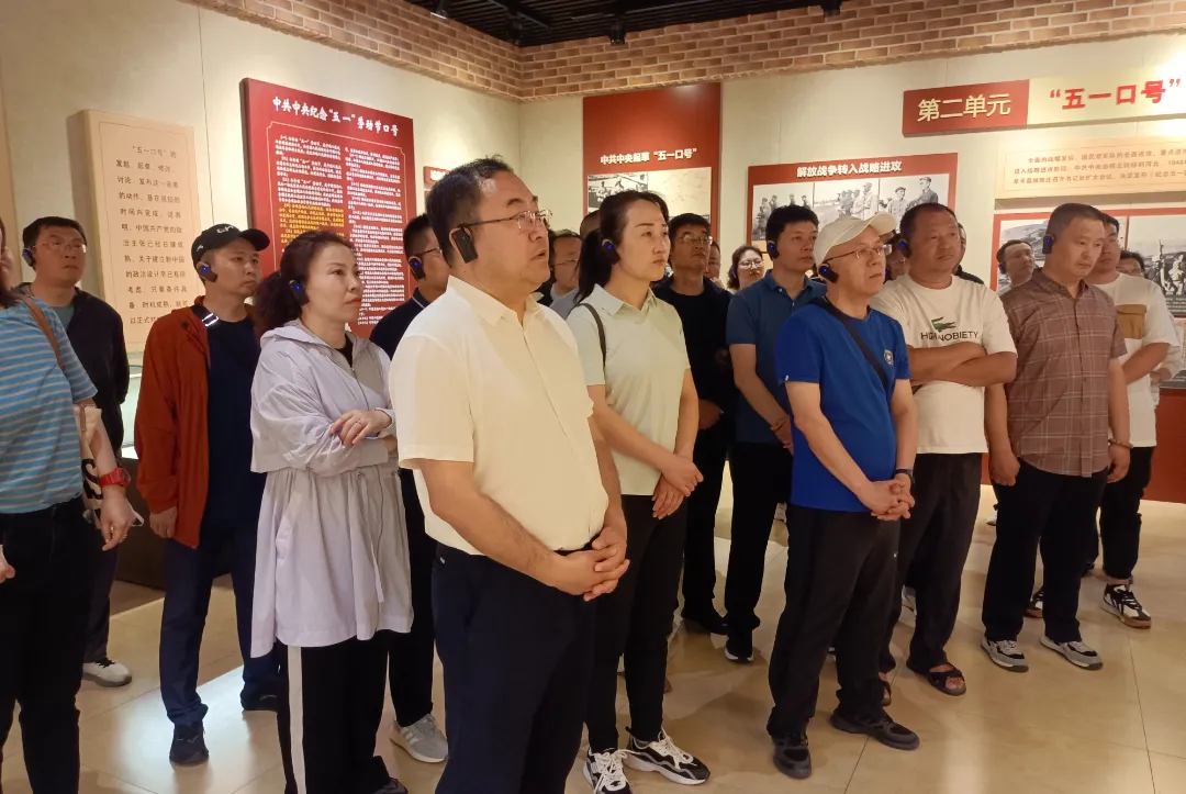 民盟廊坊市委赴西柏坡开展纪律学习教育活动(图5)