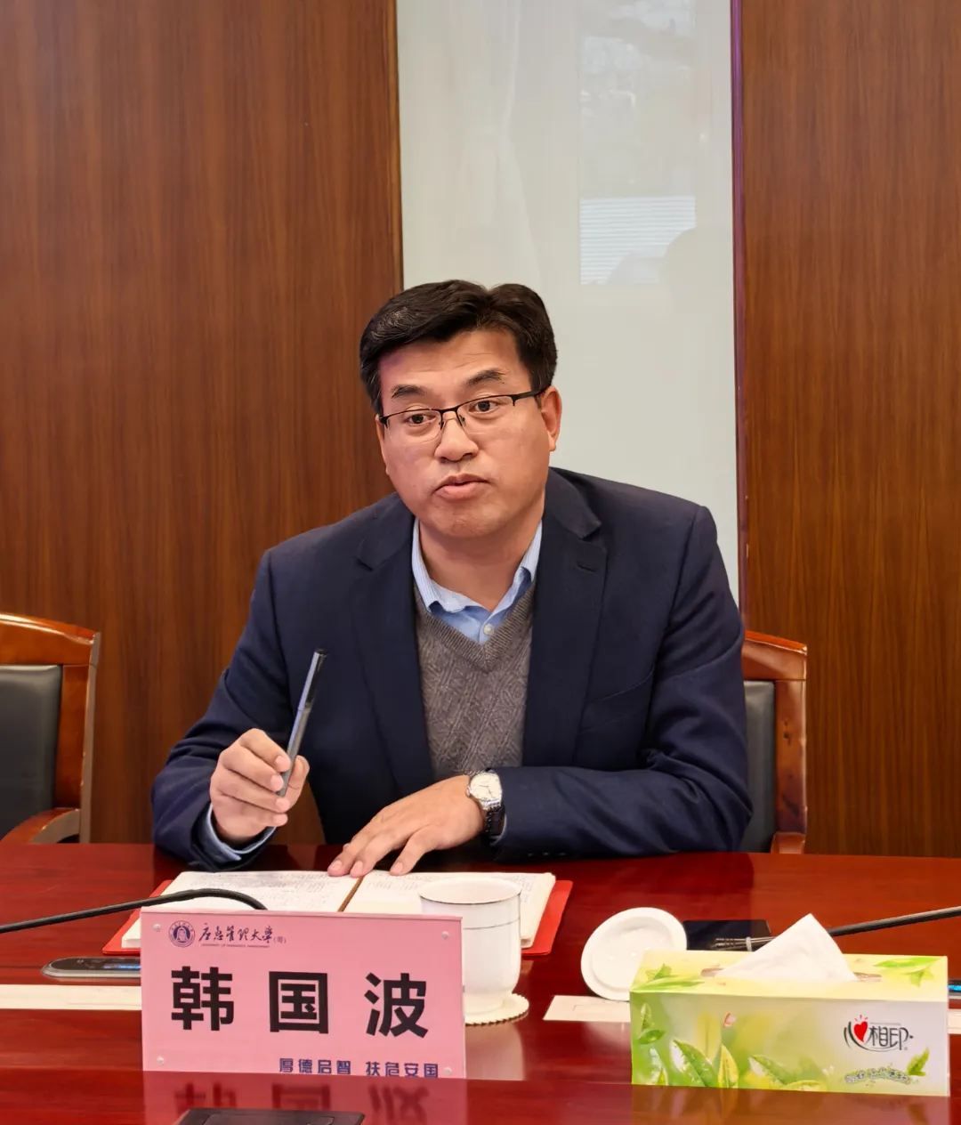 民盟廊坊市委赴华北科技学院调研(图2)