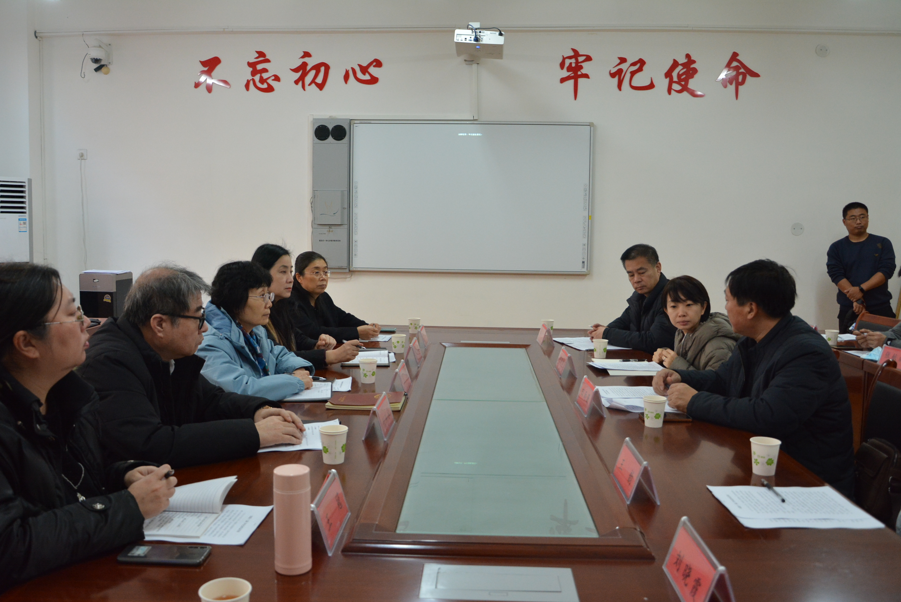 民盟沧州市委领导班子到沧州师范学院支部开展座谈交流(图1)