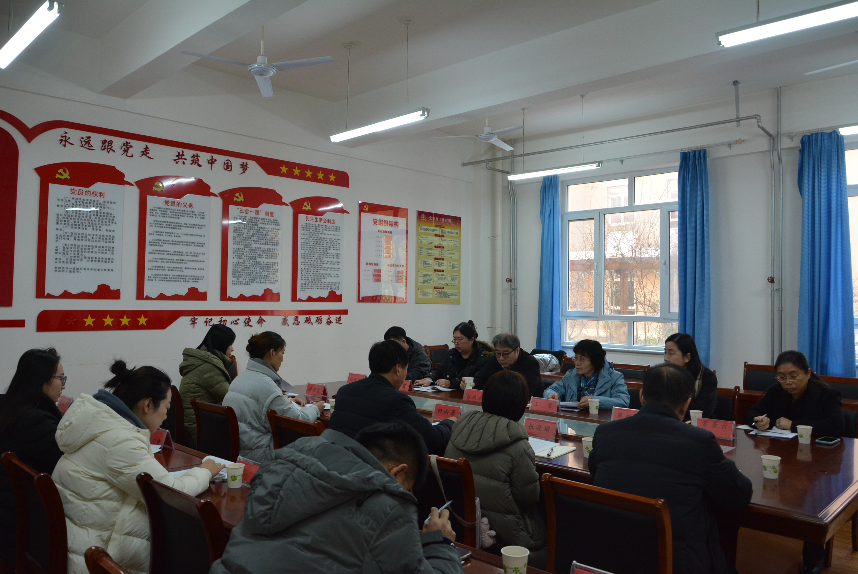 民盟沧州市委领导班子到沧州师范学院支部开展座谈交流(图2)