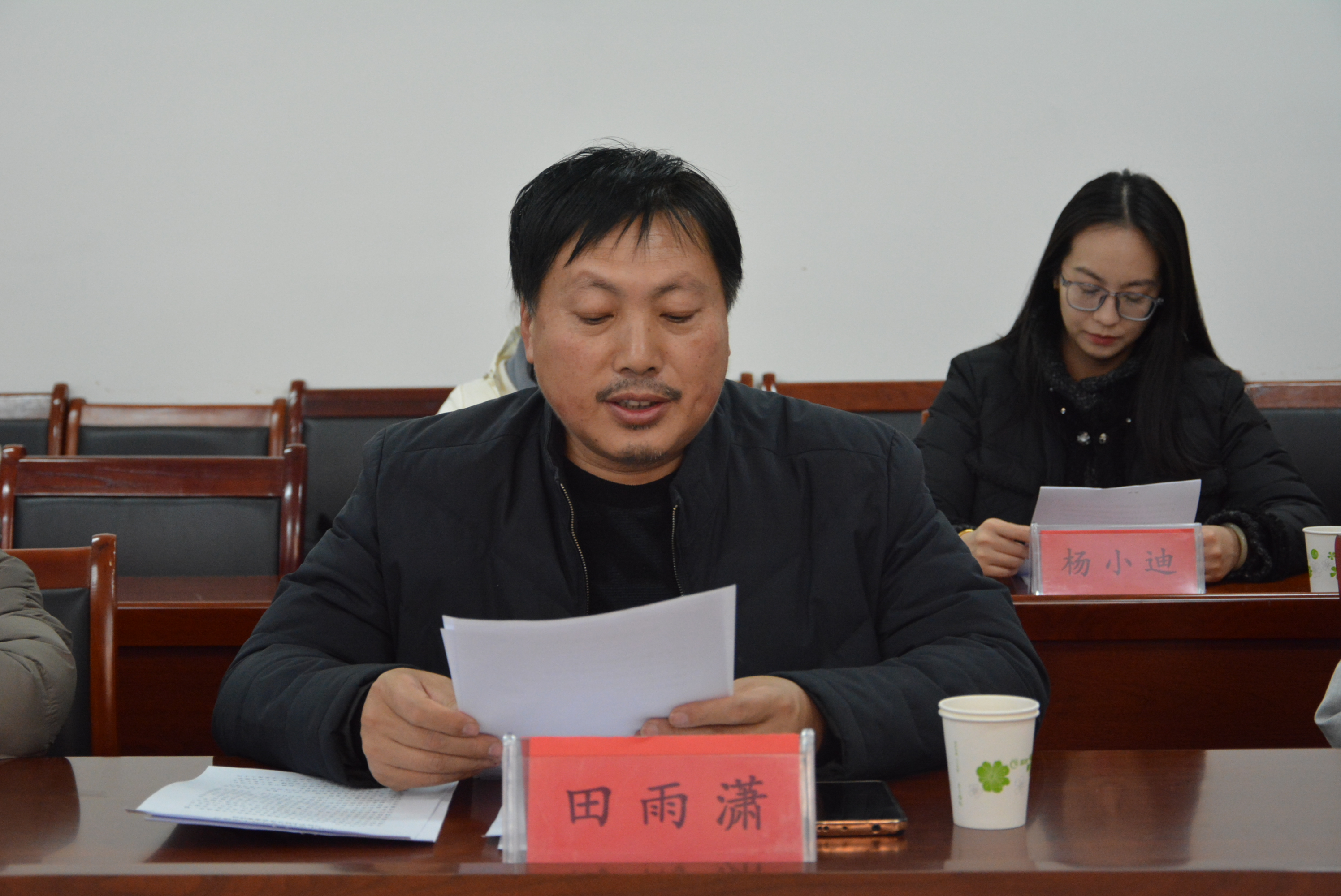 民盟沧州市委领导班子到沧州师范学院支部开展座谈交流(图3)