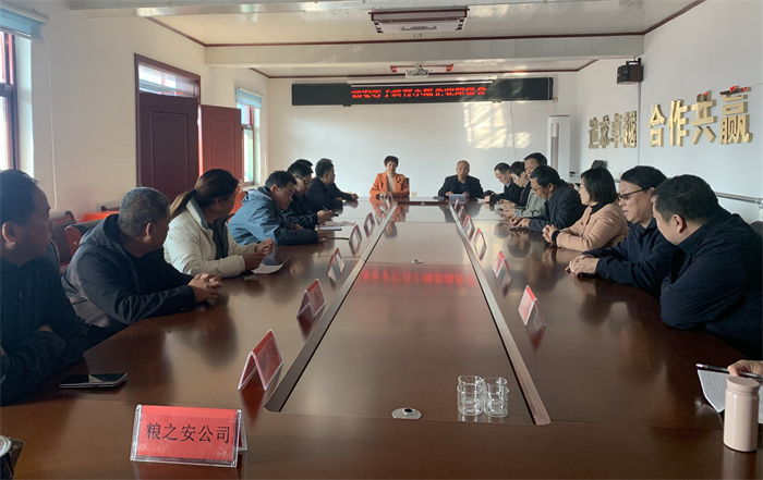 民盟邯郸市委组织部分人大代表、政协委员到武安市谷子科技小院开展调研(图2)