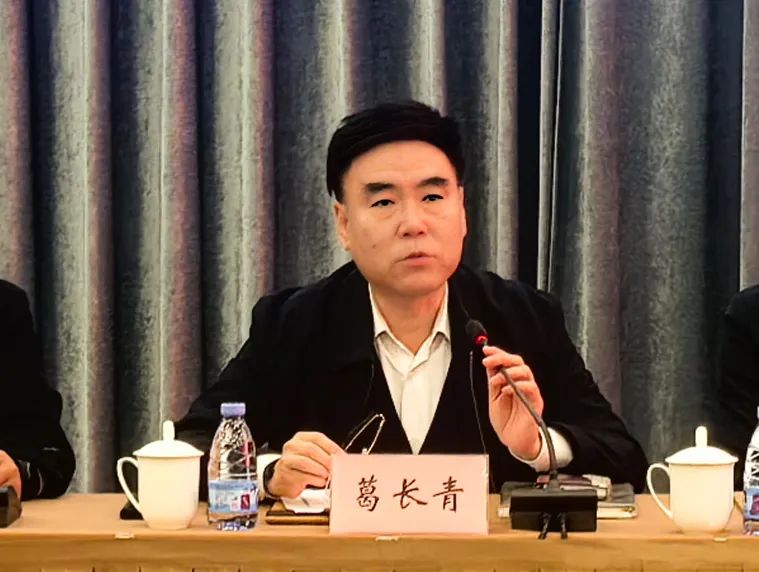 民盟保定市莲池区总支召开第一次盟员大会(图4)