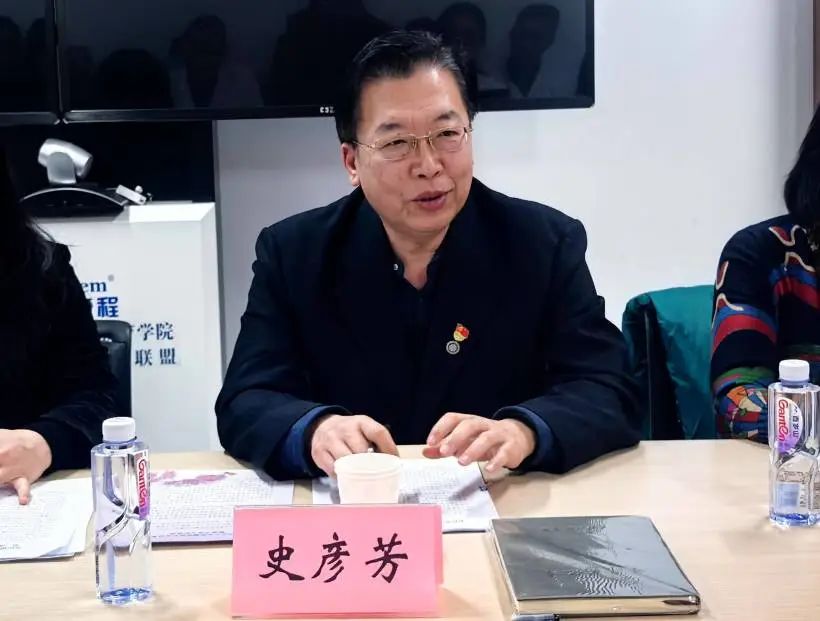 民盟河北大学附属医院总支召开第三次盟员代表大会(图3)
