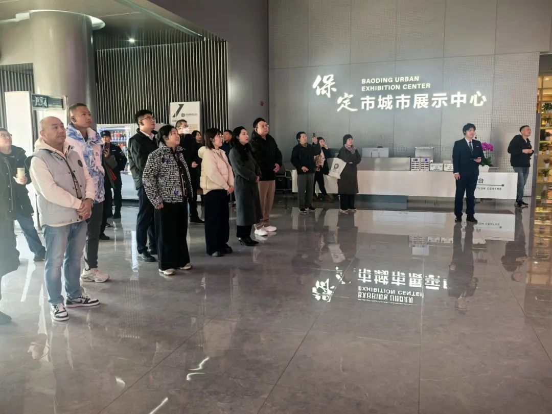 博物致知 文化铸魂 | 民盟保定市文化支部、河北大学附属医院总支联合开展研学活动(图1)