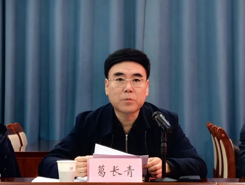 民盟保定市高新区支部召开第一次盟员大会(图4)