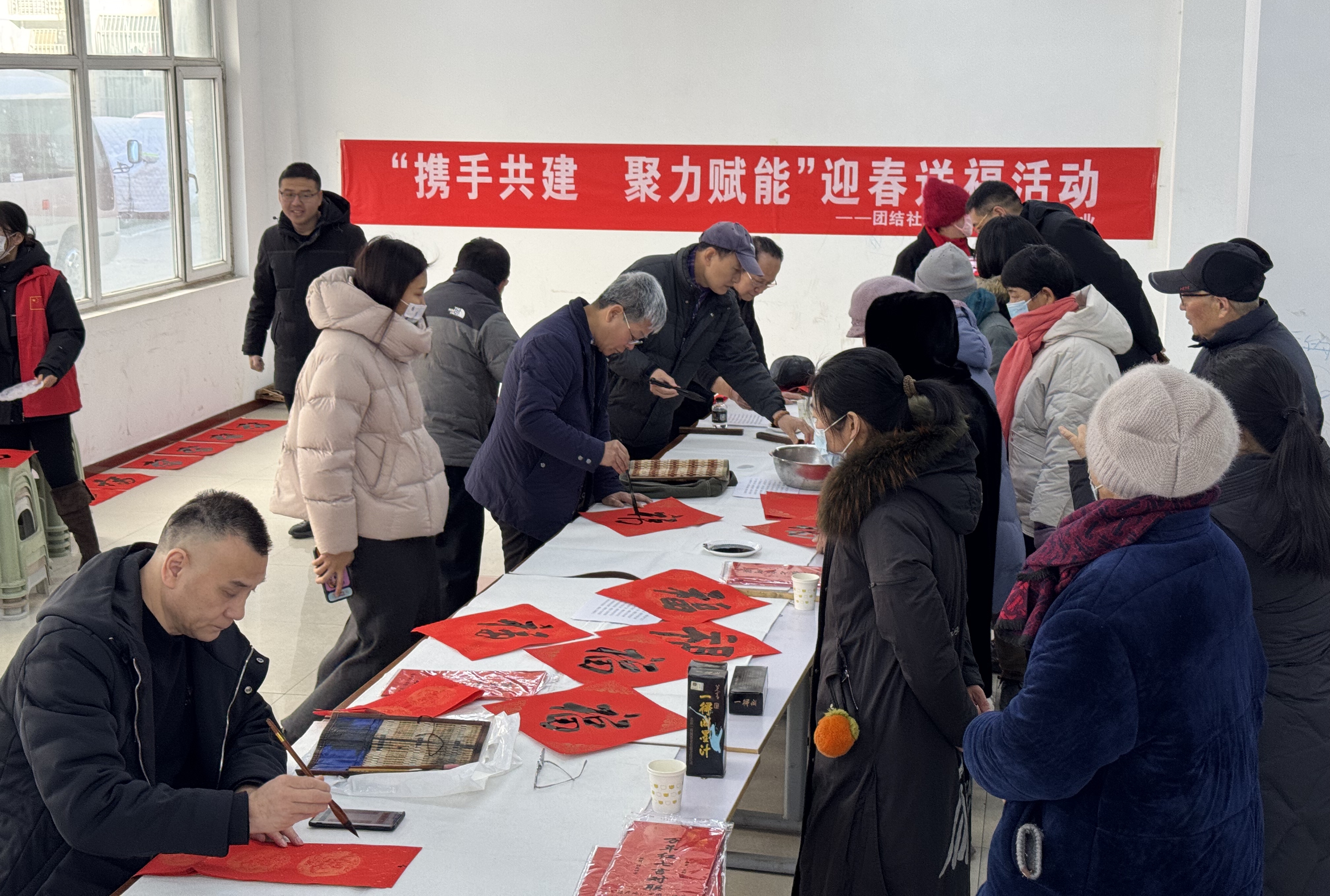携手共建 聚力赋能——民盟唐山市委迎春送福走进滦南(图1)