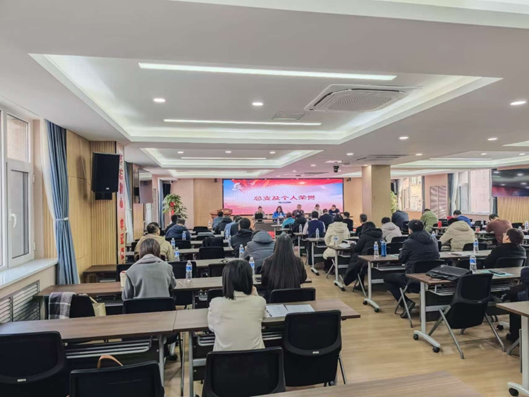 民盟河北省直综合四总支召开2025年度盟员大会(图2)