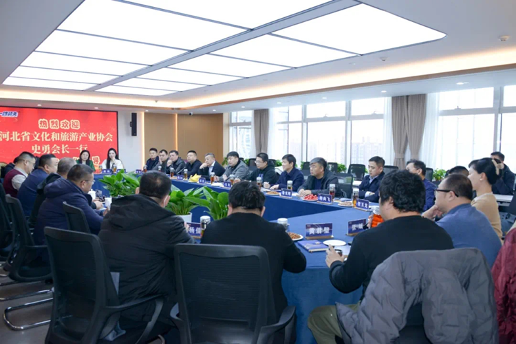 民盟河北省直文艺总支赴河北领先文化开展调研活动(图1)