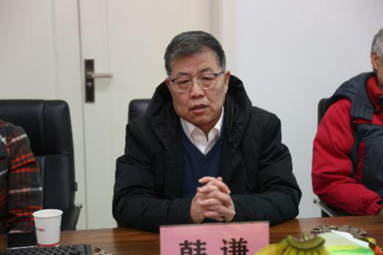 民盟省直综合一总支召开2024年度工作总结表彰 暨2025年重点工作部署会议(图2)