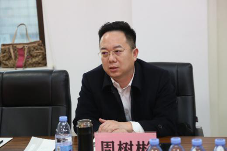 民盟省直综合一总支召开2024年度工作总结表彰 暨2025年重点工作部署会议(图3)