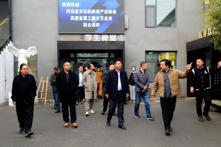 民盟河北省直文艺总支赴新四方教育培训学校开展调研活动(图1)