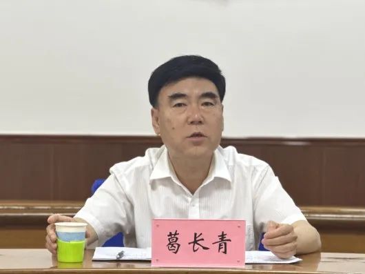 民盟保定市委召开“学规定、强作风、树形象”主题教育基层组织负责人培训会(图2)