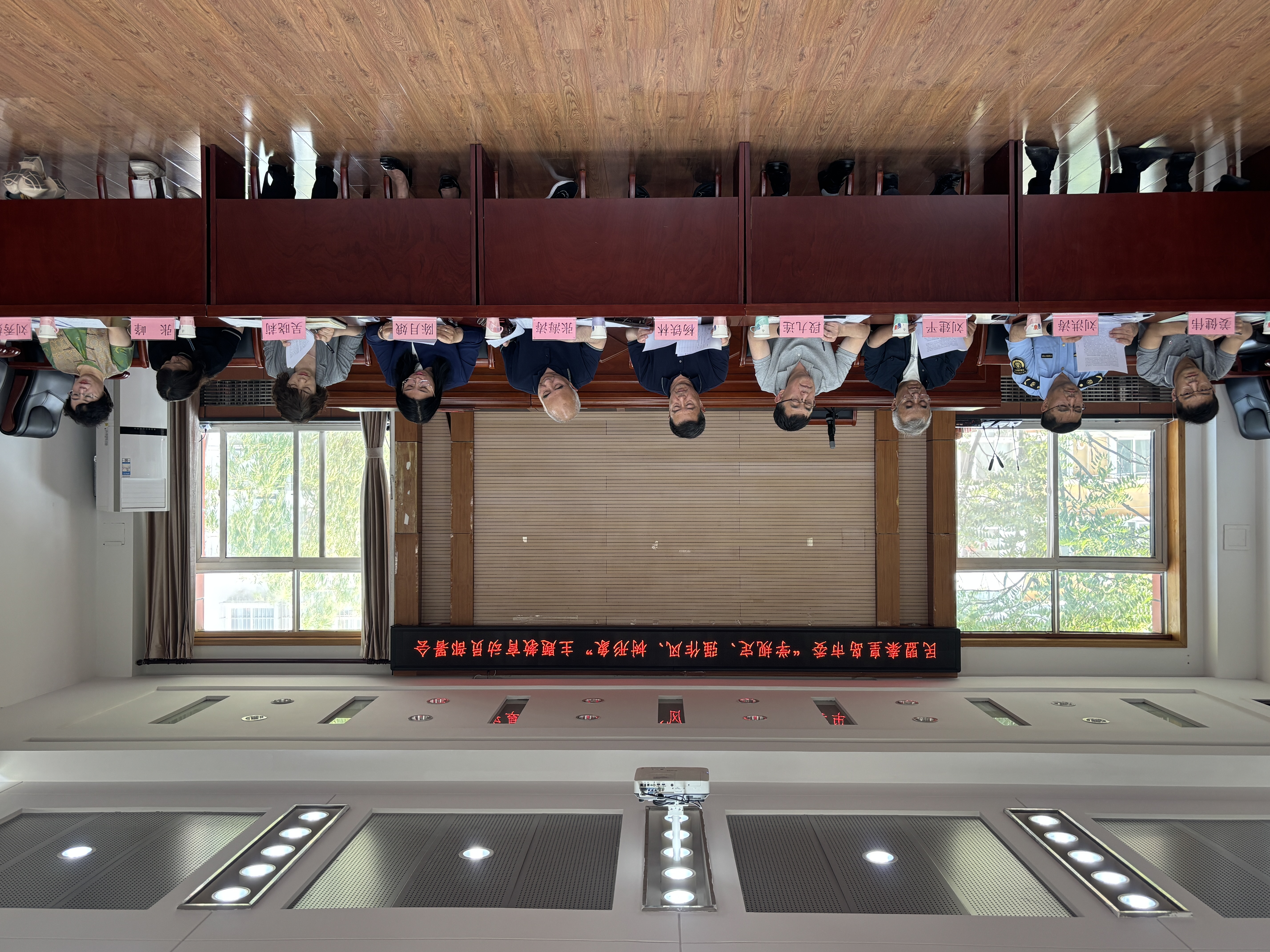 民盟秦皇岛市委 召开“学规定、强作风、树形象”主题教育动员部署会(图1) 民盟秦皇岛市委 召开“学规定、强作风、树形象”主题教育动员部署会(图1)