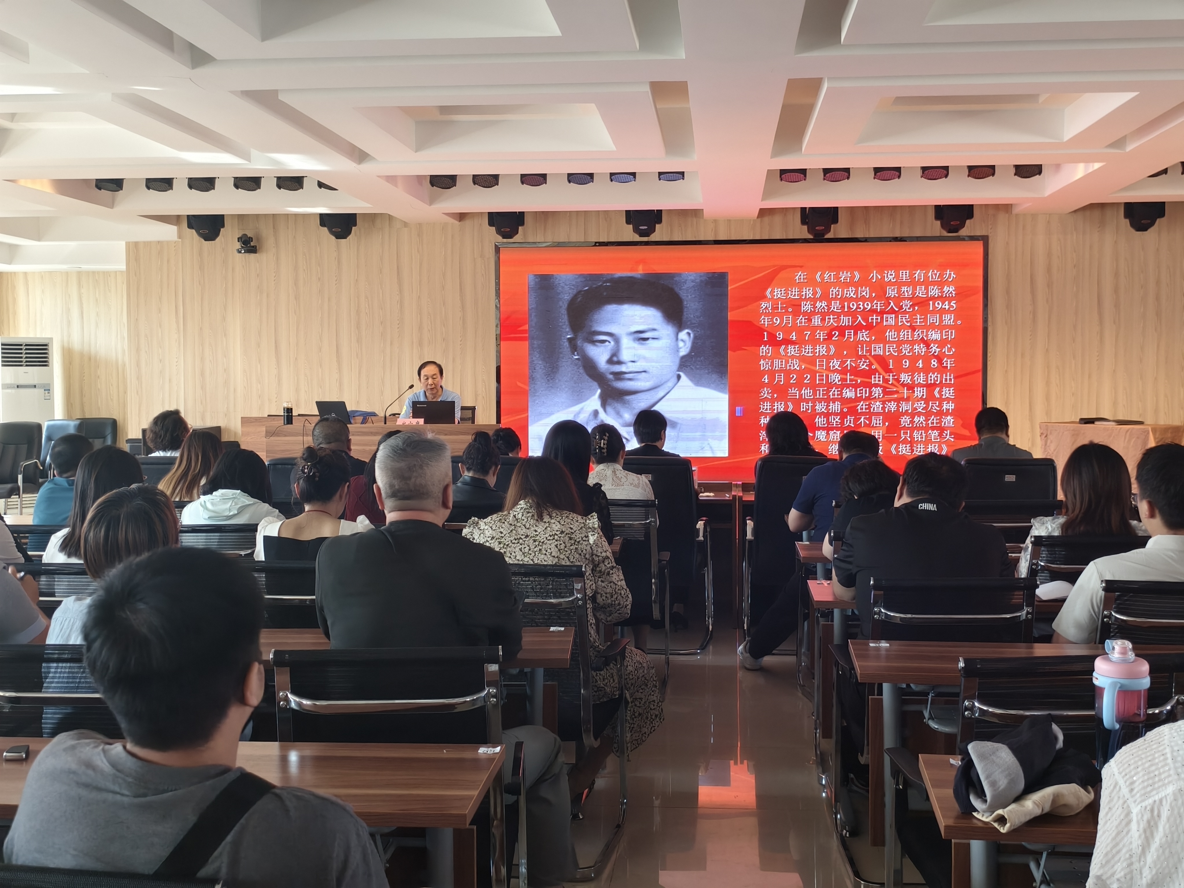 民盟张家口市委举行新盟员入盟仪式暨“民盟大讲堂”——盟史教育讲座(图2)