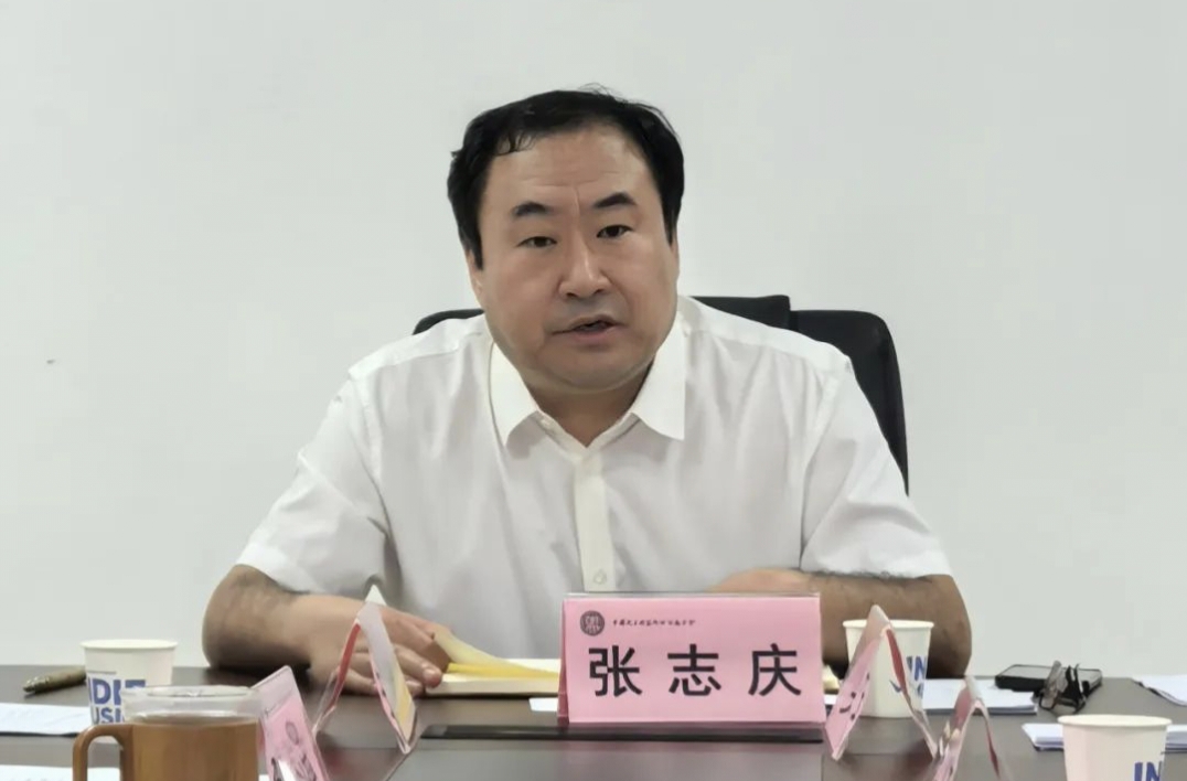 民盟廊坊市委学习传达中共廊坊市委七届十次全会精神(图1)