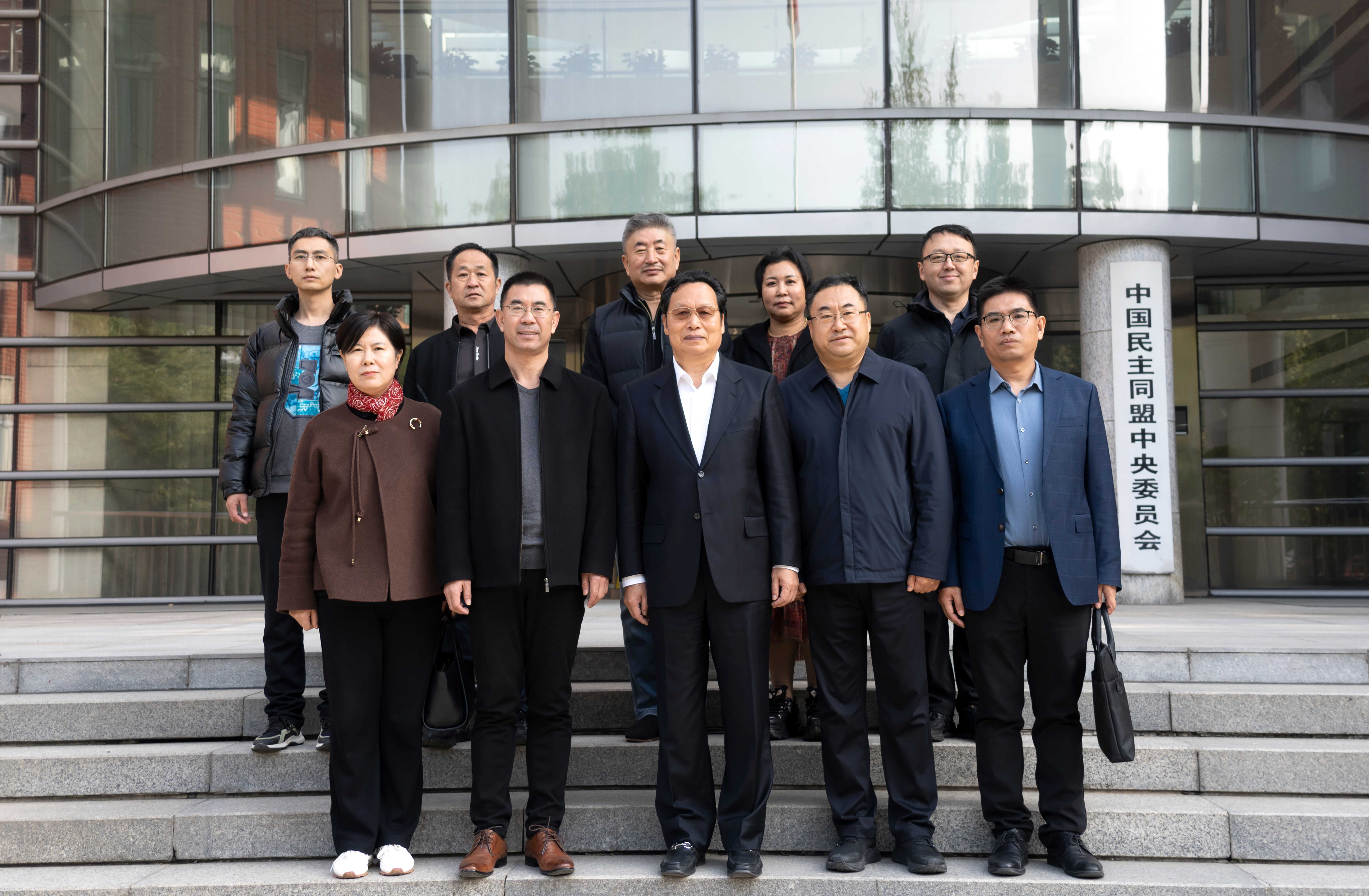 民盟廊坊市委赴民盟中央盟史馆参观学习(图1)