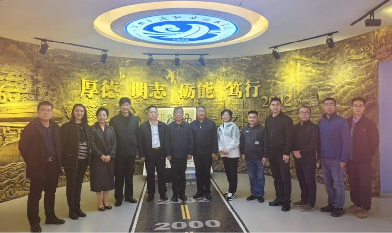 韩谦副主委率队赴河北交通职业技术学院开展产教融合调研活动(图2)