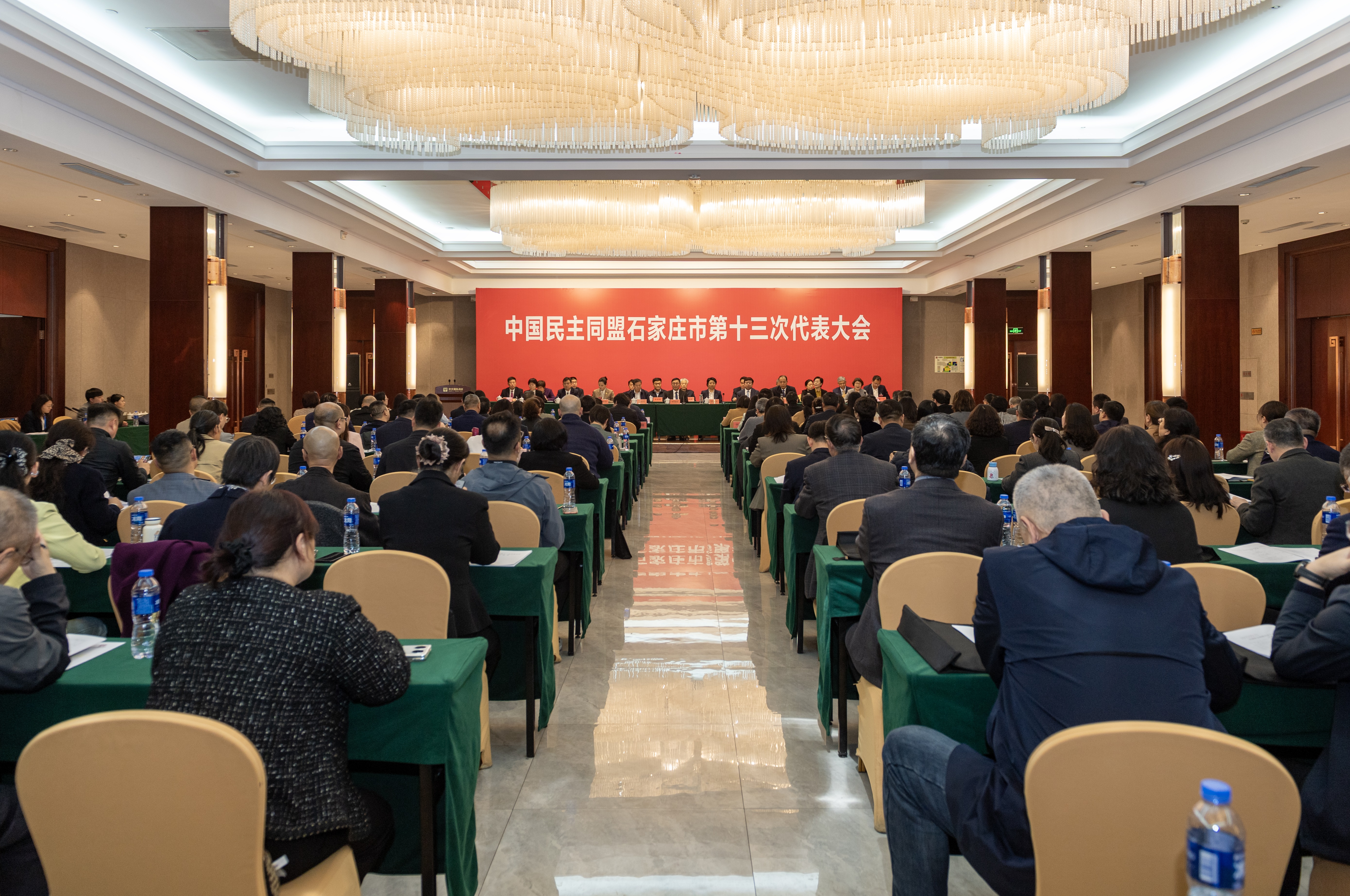 中国民主同盟石家庄市第十三次代表大会召开(图1) 中国民主同盟石家庄市第十三次代表大会召开(图1)