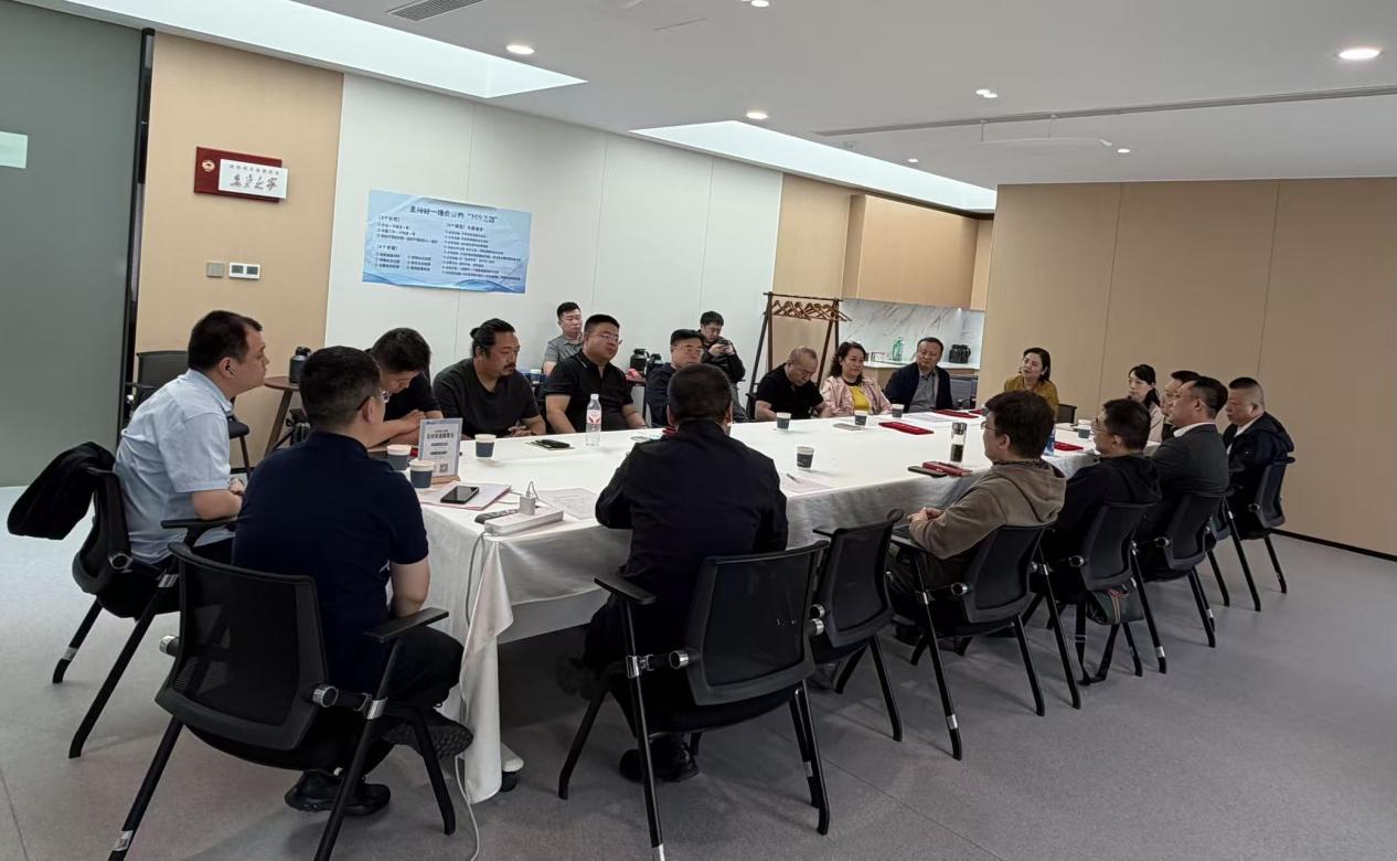 民盟省直工委文艺总支召开2026年重点工作部署会议(图1) 民盟省直工委文艺总支召开2026年重点工作部署会议(图1)