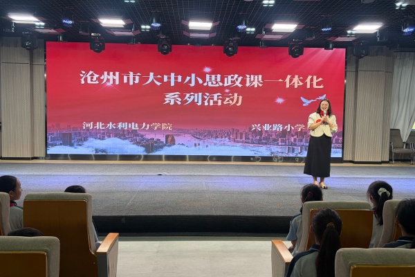 民盟沧州市教育二支部组织开展传统文化进校园活动(图1) 民盟沧州市教育二支部组织开展传统文化进校园活动(图1)