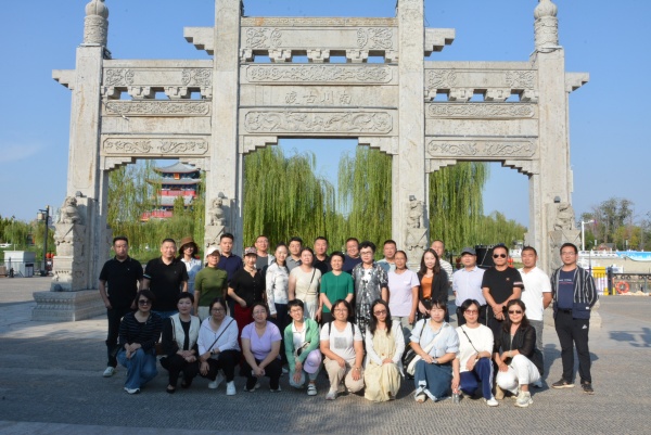 沧州民盟基层组织联合开展大运河文化参观学习活动(图1)