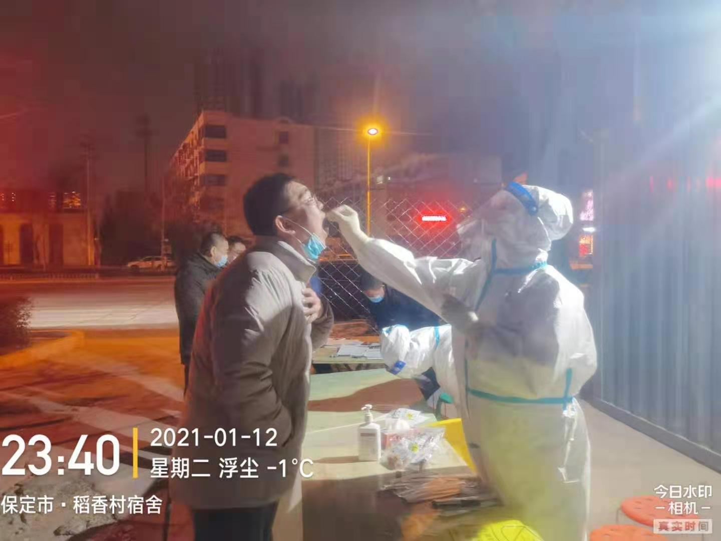 坚定信念 同心战疫——保定民盟在行动（二）(图2)