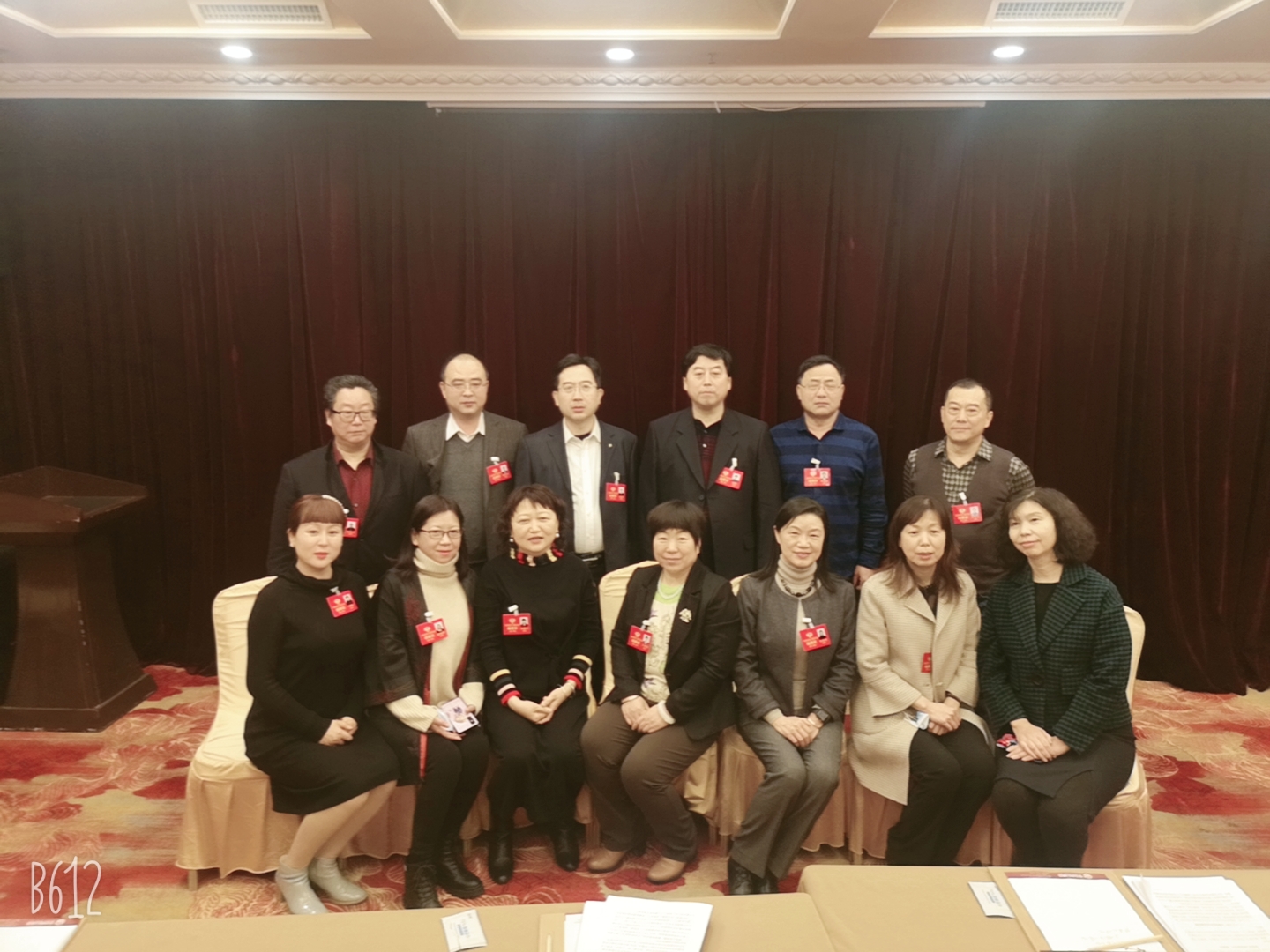 凝智聚力建真言 开拓创新勇担当——保定民盟履职市两会(图3)