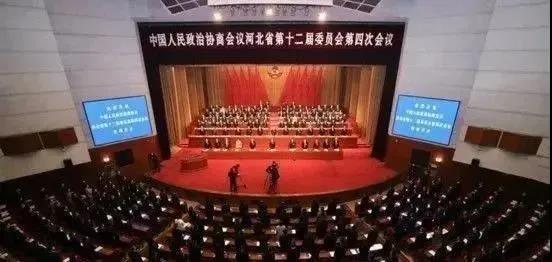 葛长青主委在省政协全会上代表民盟省委作大会发言(图1)