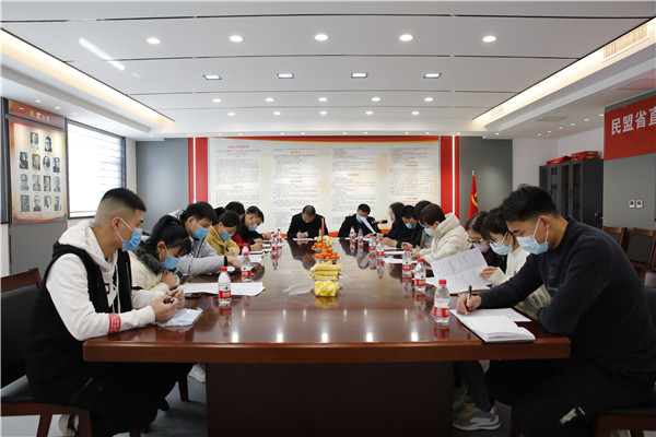 民盟省直辛集总支举办“ 政治理论素养和党史盟史”学习竞赛活动(图2)