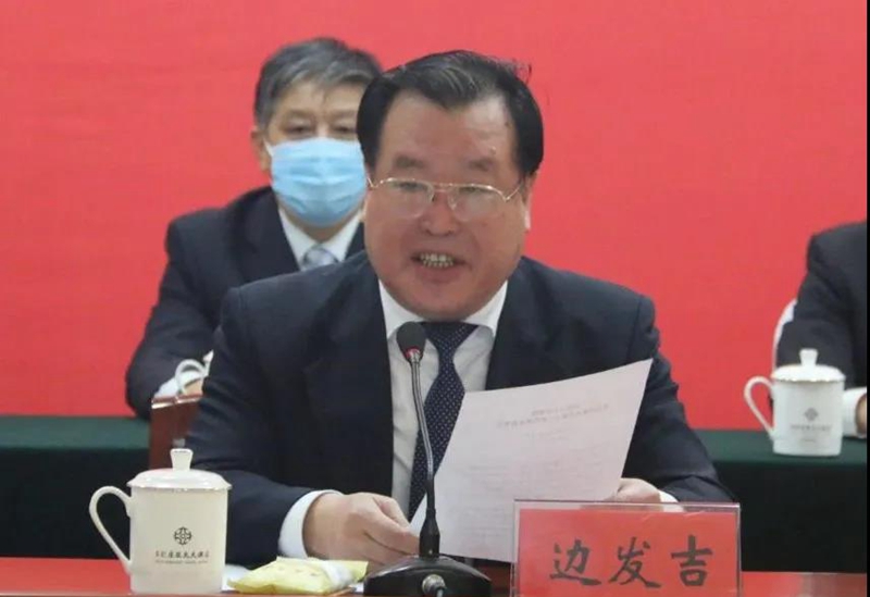 民盟石家庄市第十二次代表大会胜利召开(图2)