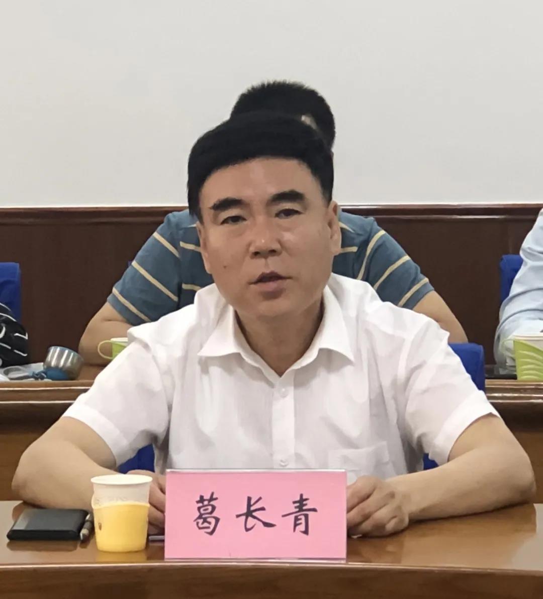 民盟保定市委召开十三届二次委员（扩大）会暨中共党史学习教育推进会(图3)