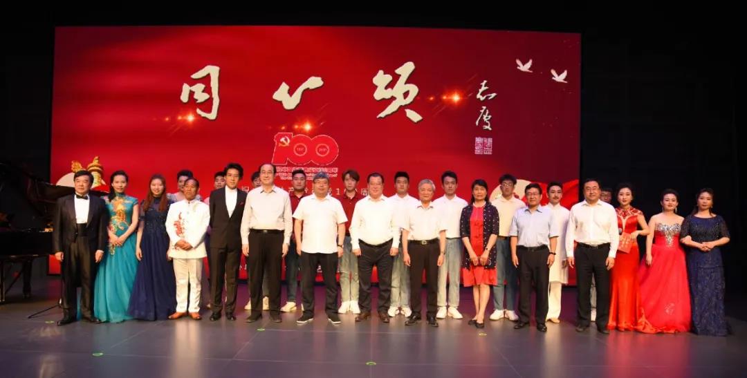 民盟廊坊市委举办“同心颂”文艺演出。(图5)