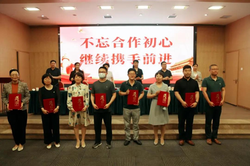 民盟河北省委召开活力基层组织建设总结表彰会(图5)