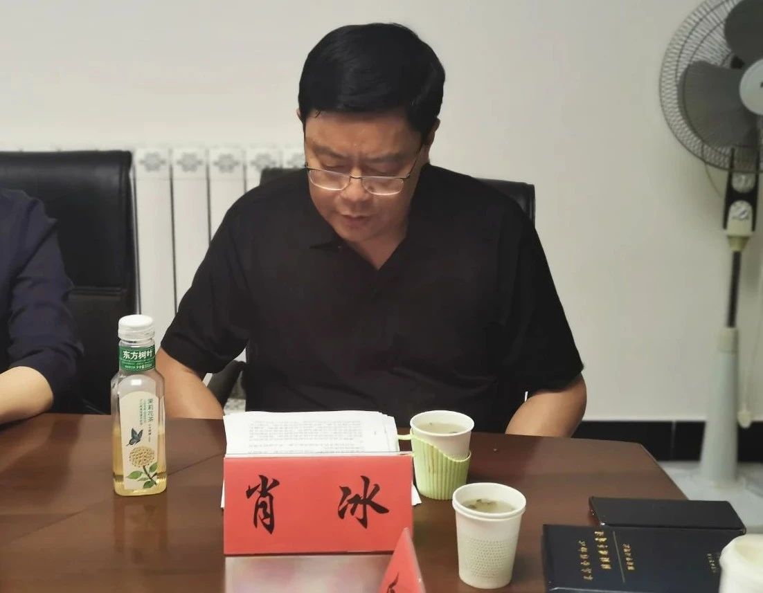 民盟承德市委召开传达学习董晓宇书记重要讲话精神暨“乡村振兴党旗红、党外人士同发力”安排部署会议(图2)
