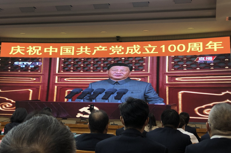 民盟张家口市委各级组织积极​收看庆祝中国共产党成立100周年大会盛况(图2)