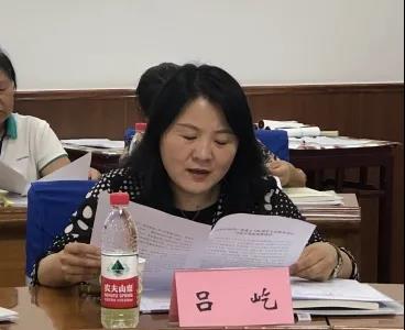 民盟保定市委召开十三届三次委员（扩大）会暨习近平总书记“七一”重要讲话专题学习会(图3)