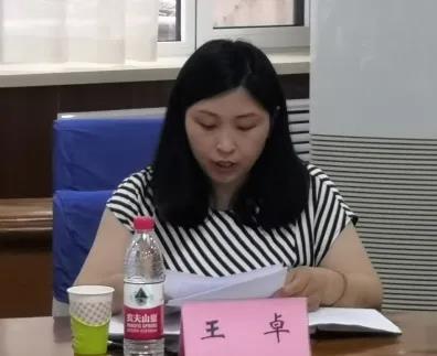 民盟保定市委召开十三届三次委员（扩大）会暨习近平总书记“七一”重要讲话专题学习会(图6)