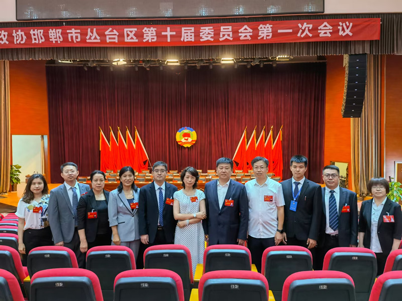 邯郸民盟八十余位盟员当选区县新一届人大代表、政协委员(图1) 邯郸民盟八十余位盟员当选区县新一届人大代表、政协委员(图1)