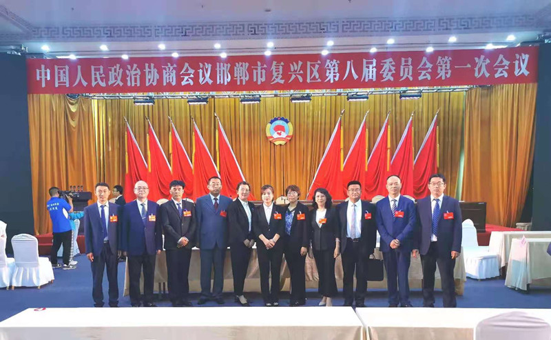 邯郸民盟八十余位盟员当选区县新一届人大代表、政协委员(图2) 邯郸民盟八十余位盟员当选区县新一届人大代表、政协委员(图2)