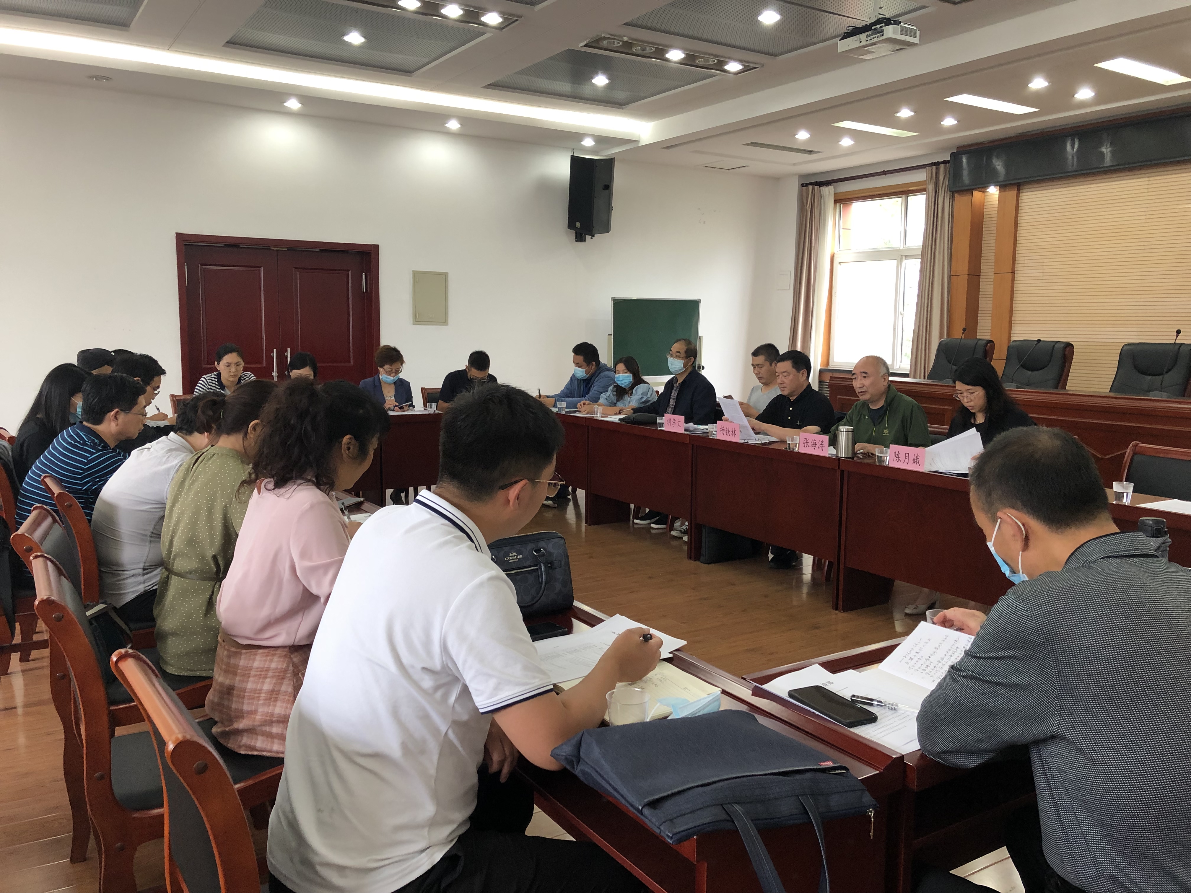 民盟秦皇岛市委召开八届四次市委（扩大）会(图1)