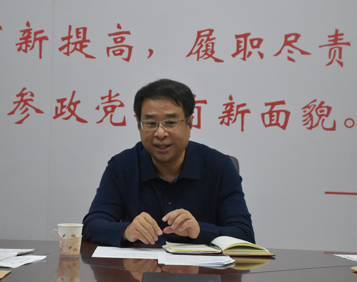 民盟邯郸市委召开十届三次全委会(图2) 民盟邯郸市委召开十届三次全委会(图2)