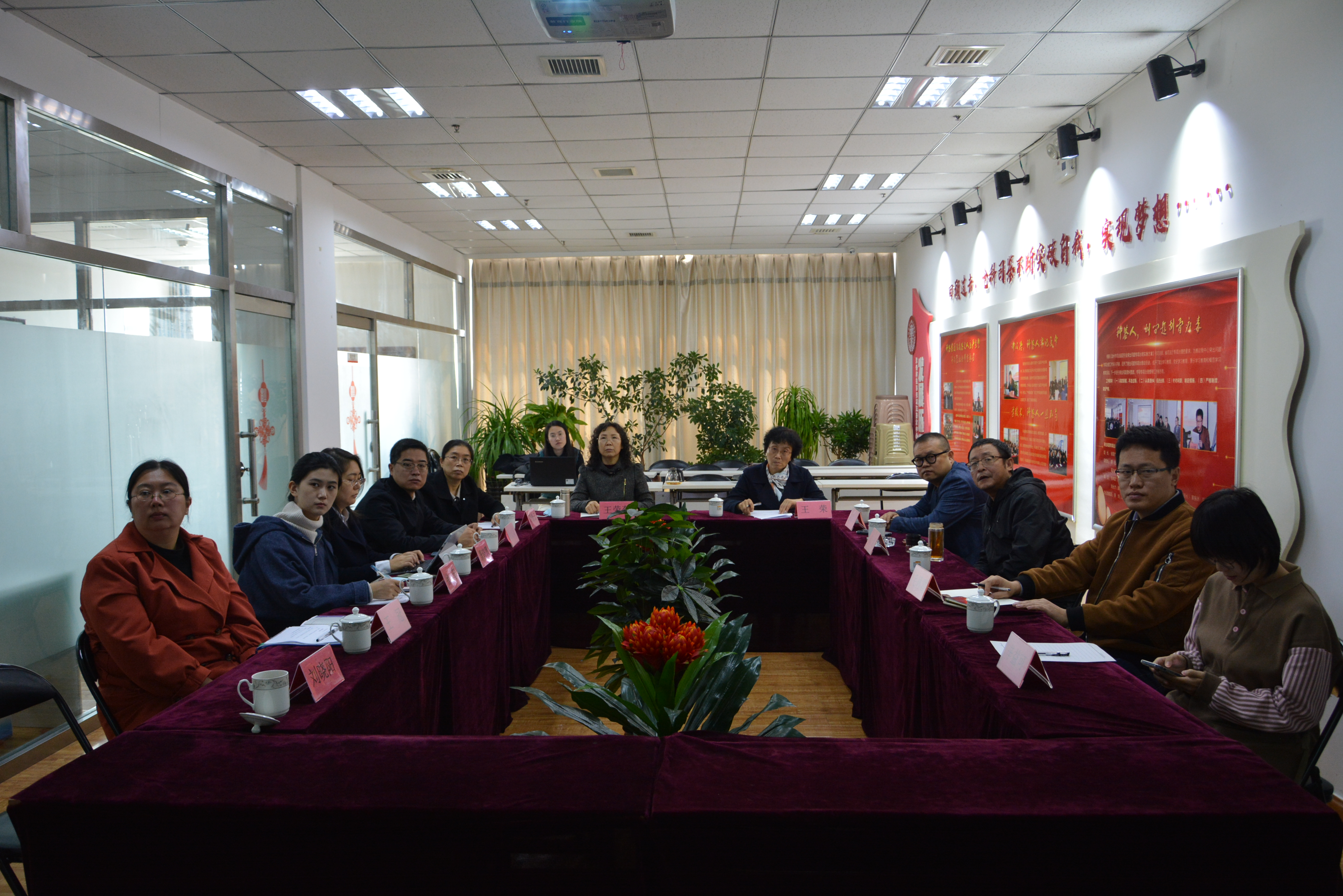民盟省委法制委就“司法鉴定机构标准化建设问题”来沧调研(图3) 民盟省委法制委就“司法鉴定机构标准化建设问题”来沧调研(图3)